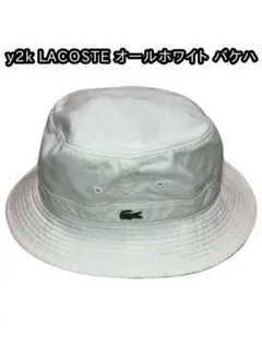 y2k LACOSTE vintage オールホワイト ロゴ バケハ 白 激レア