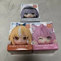 hololive ひっかけフィギュア