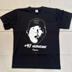 2026年最新】阪神タイガースシークレットtシャツの人気アイテム - メルカリ