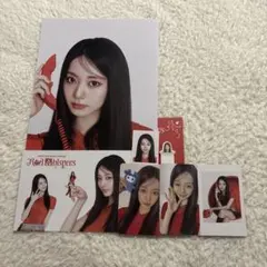 TWICE 2026 シーグリ トレカ ツウィ