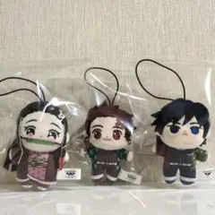 鬼滅の刃 ほわぬい vol.1 竈門炭治郎 竈門禰豆子 冨岡義勇 3点セット