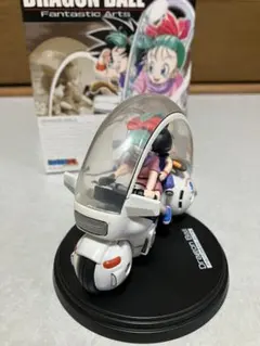 ドラゴンボール　fantastic arts 1 ブルマ&孫悟空