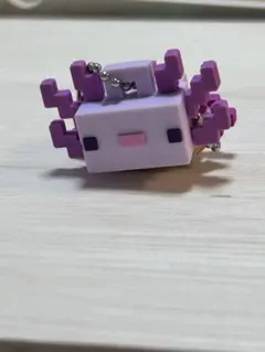マインクラフト ウーパールーパー キーホルダー