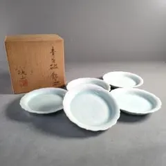 つだ様 リクエスト 3点 まとめ商品