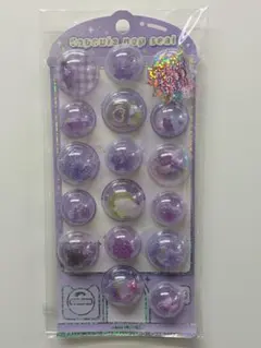 ★新品未開封♡カプセルポップシール♡むらさき
