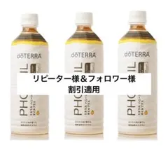 vivi様専用ページ