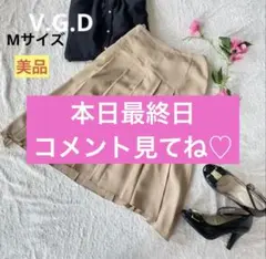 【美品】膝丈スカート　プリーツ　ベージュ　デザインスカート　Mサイズ相当