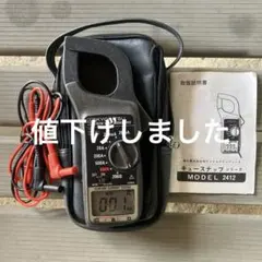 2026年最新】SN-KT12Aの人気アイテム - メルカリ