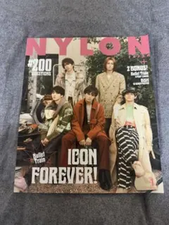 NYLON JAPAN 2021年1月号 超特急表紙