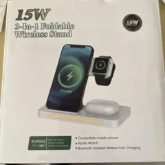 15W 3-in-1 ワイヤレス充電スタンド