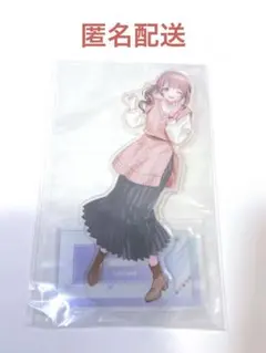 プロセカ セガラッキーくじ 望月穂波 アクリルスタンド