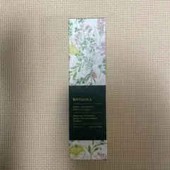 BOTANICA アロマディフューザー