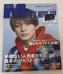 Item thumbnail for item d4b4544d-83e1-46d2-8615-a2449eef8077