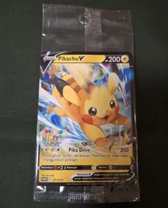 5枚 台湾限定 2024新春 プロモ ポケモンカード ピカチュウ 中国語 未