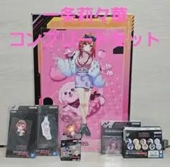 2025年最新】ちょこのっこ ホロライブ コンプの人気アイテム - メルカリ