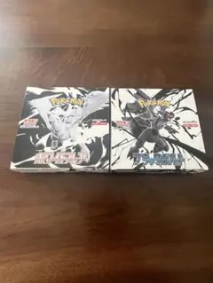 ブラックボルト　ホワイトフレア　シュリンク無し　ペリペリ付き