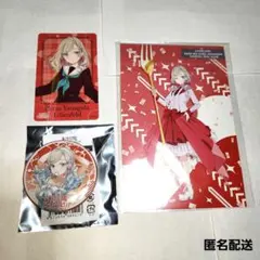 2025年最新】セラス柳田リリエンフェルトの人気アイテム - メルカリ