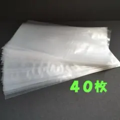 すだちちゃん様 リクエスト 2点 まとめ商品