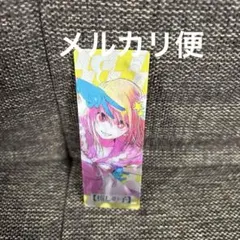 推しの子】 ナツコミ2024 特製しおり - メルカリ