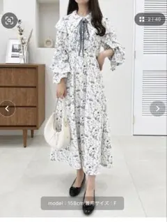 【匿名配送】 apres jour フリルデザインフレアワンピース ホワイト