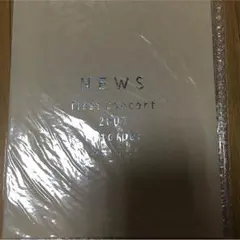 NEWS 2007年 パンフレット