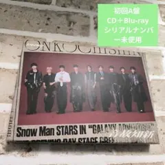 ☆まぃちぇる☆様 リクエスト 2点 まとめ商品