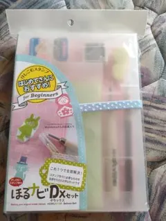 Item thumbnail for item e7876334-e694-47f0-b5f1-1ef5e4b53d83