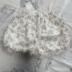 Item thumbnail for item 8aa384f4-f5d7-429b-a17c-2eaeb53eb28d