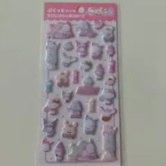 サンリオキャラクターズぷくっとシール