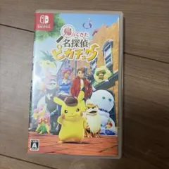 名探偵ピカチュウ Nintendo Switch