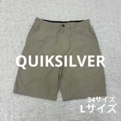 QUIKSILVER 総柄 ショートパンツ ベージュ 34インチのサムネイル