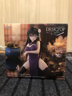 2026年最新】ToLoVEる フィギュア 古手川唯の人気アイテム - メルカリ