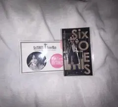 SixTONES 1st Snow Man アクリルスタンド