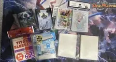 ガンナガン まとめ売り プレイマット スリーブ カード ホロライブ