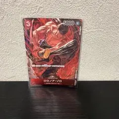 ロロノア・ゾロ SR パラレル OP01-025