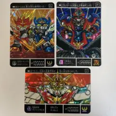 SDガンダム外伝 カードダス3点セット