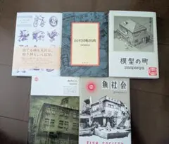 【特典あり】 panpanya既刊全巻セット 12冊 1月と7月 サブカルチャー 特典あり】 panpanya既刊全巻セット 12冊 1月と7月 サブカルチャー