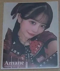 FRUITSZIPPER 月足天音 トレカ はちゃめちゃわちゃライフ！