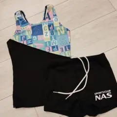 NAS　スイミングスクール　水着120
