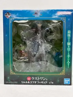 一番くじ転スラ　蒼海の涙編ラストワン賞リムル&ゴブタフィギュア 一番くじ転スラ 蒼海の涙編ラストワン賞リムル&ゴブタフィギュア