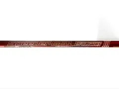 Item thumbnail for item e05828e3-3c46-4372-a997-28ff9d5ee0a4