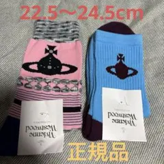 新品 タグ付 Vivienne Westwood 靴下 ソックス ⑦