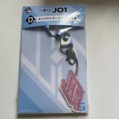 2026年最新】川西拓実、の人気アイテム - メルカリ