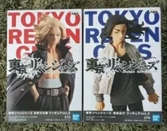東京リベンジャーズ　佐野万次郎　場時圭介　フィギュア　2個セット