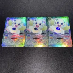 ribura様 リクエスト 2点 まとめ商品