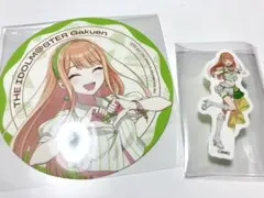 学マス　中外カフェ　紫雲清夏　2点セット