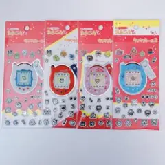 たまごっち　キラキラシール2 4種セット　新品未開封