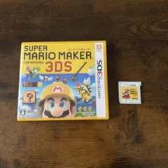 スーパーマリオメーカー for ニンテンドー3DS