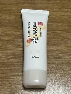 豆乳イソフラボン　スキンケアUV下地　開封済み