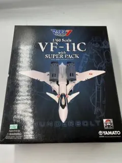 【新品未使用】1/60完全変形マクロス7 VF-11C with スーパーパック